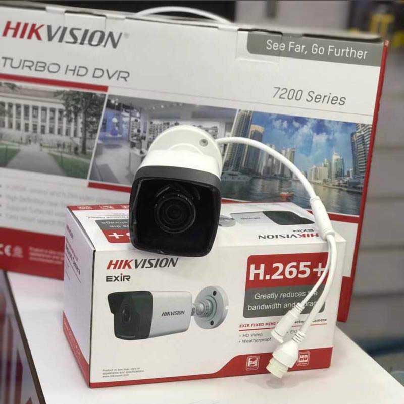 CCTV Camera Systems Supply and Installation in Kampala Uganda, Surveillance HD CCTV cameras in Uganda, Security Cameras Services in Uganda, Gypsum World And Security Systems Ltd, Ugabox