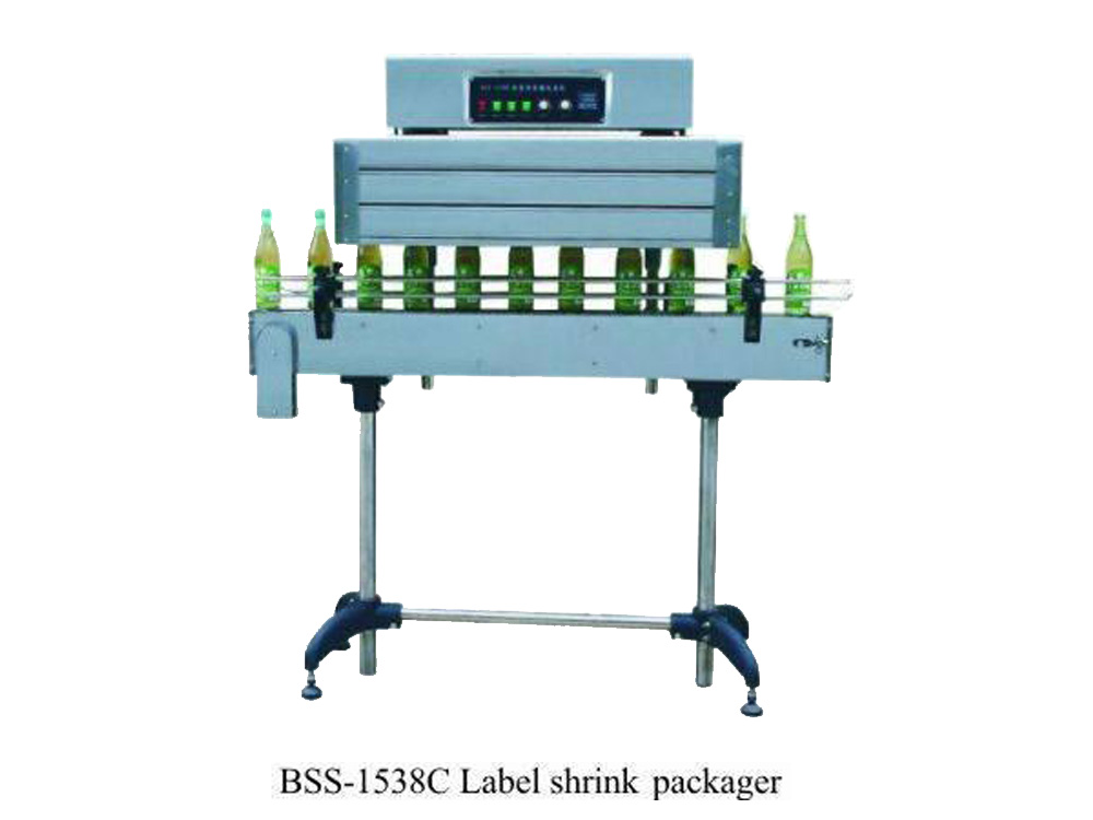 BSS-1538C Label Shrink Packaging Machine Uganda. Label Shrink Packager BSS-1538C Series Machine in Kampala Uganda. F and B Solutions Uganda for all your Food and Beverages Industry Machines, Food & Drinks/Liquids Machines Industry Kampala Uganda, East Africa: Kigali-Rwanda, Nairobi-Mombasa-Kenya, Juba-South Sudan, DRC Congo, Ugabox
