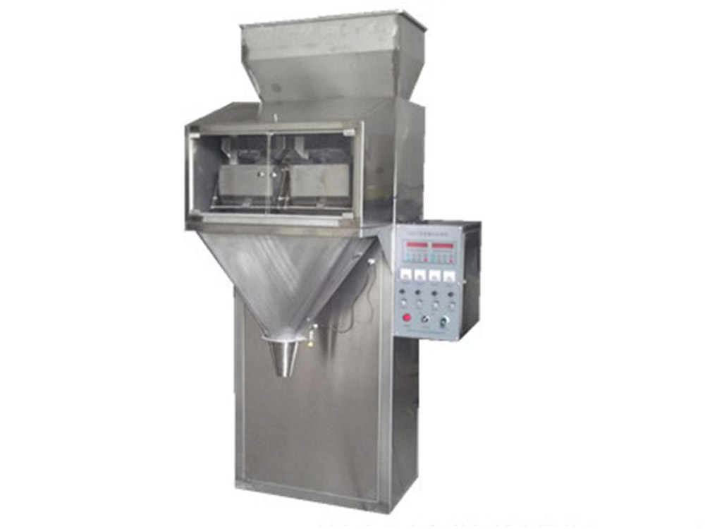 DYCS Series Electronic Quantitative Weigher Uganda. DYCS Series Electronic Quantitative Weighing Equipment in Kampala Uganda. F and B Solutions Uganda for all your Food and Beverages Industry Machines, Food & Drinks/Liquids Machines Industry Kampala Uganda, East Africa: Kigali-Rwanda, Nairobi-Mombasa-Kenya, Juba-South Sudan, DRC Congo, Ugabox