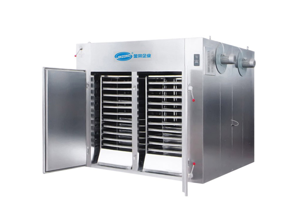 Fruit & Vegetable Dryer Uganda. Food Drying Oven in Kampala. F and B Solutions Uganda for all your Food and Beverages Industry Machines, Food & Drinks/Liquids Machines Industry Kampala Uganda, East Africa: Kigali-Rwanda, Nairobi-Mombasa-Kenya, Juba-South Sudan, DRC Congo, Ugabox