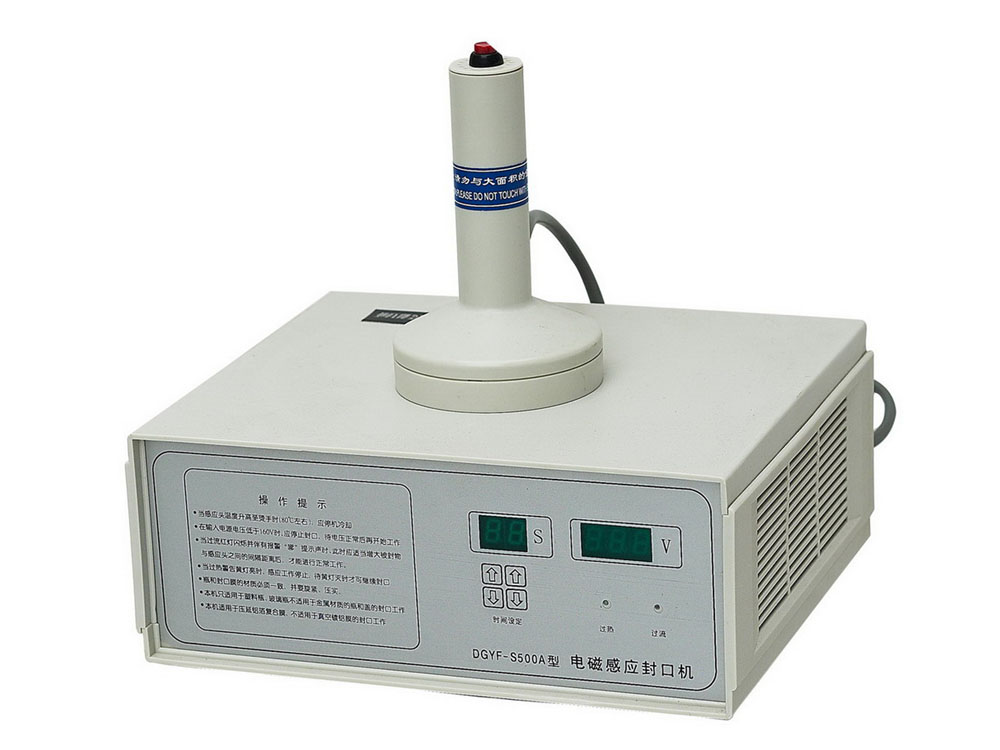Induction Sealing Machine Uganda. Induction Sealer in Kampala Uganda. F and B Solutions Uganda for all your Food and Beverages Industry Machines, Food & Drinks/Liquids Machines Industry Kampala Uganda, East Africa: Kigali-Rwanda, Nairobi-Mombasa-Kenya, Juba-South Sudan, DRC Congo, Ugabox