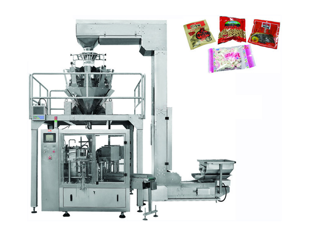 Automatic Rotary Packaging Machine Uganda. Multi-Head Weigher & HTX-KL200 Machine in Kampala Uganda. F and B Solutions Uganda for all your Food and Beverages Industry Machines, Food & Drinks/Liquids Machines Industry Kampala Uganda, East Africa: Kigali-Rwanda, Nairobi-Mombasa-Kenya, Juba-South Sudan, DRC Congo, Ugabox