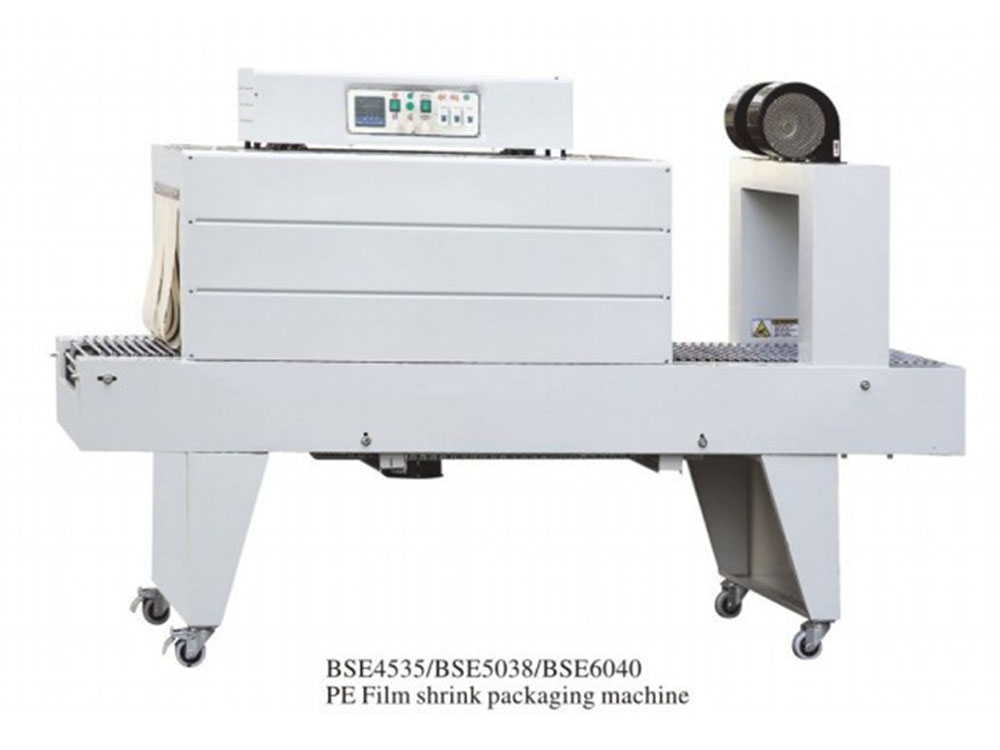 PE Film Shrink Packaging Machine Uganda. Film Shrink Packaging Machine in Kampala Uganda. F and B Solutions Uganda for all your Food and Beverages Industry Machines, Food & Drinks/Liquids Machines Industry Kampala Uganda, East Africa: Kigali-Rwanda, Nairobi-Mombasa-Kenya, Juba-South Sudan, DRC Congo, Ugabox