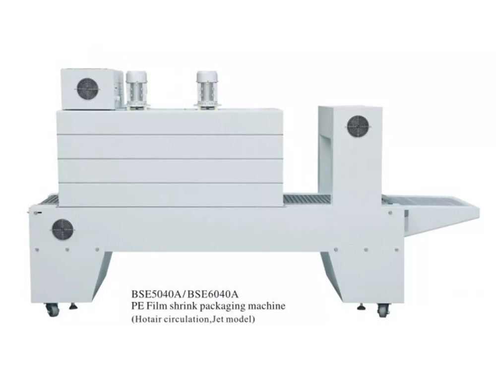 PE Film Shrink Packaging Machine (Hot Air Circulation Jet Model) in Uganda. Film Shrink Packaging Machine in Kampala Uganda. F and B Solutions Uganda for all your Food and Beverages Industry Machines, Food & Drinks/Liquids Machines Industry Kampala Uganda, East Africa: Kigali-Rwanda, Nairobi-Mombasa-Kenya, Juba-South Sudan, DRC Congo, Ugabox