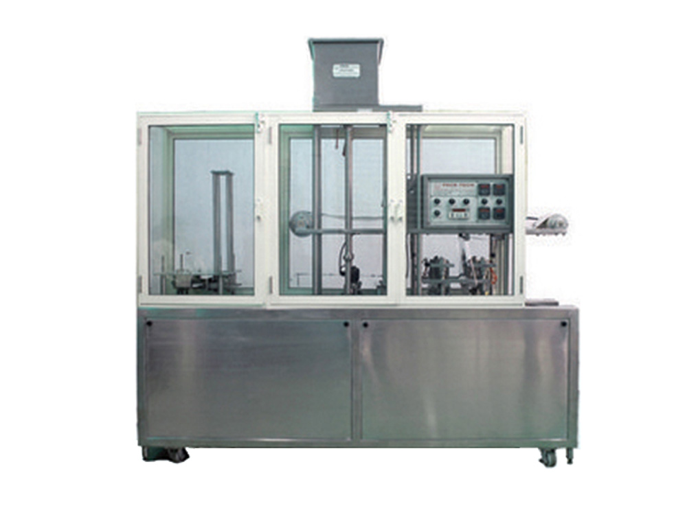 Pet Cup-Glass Packing Machine Uganda. F and B Solutions Uganda for all your Food and Beverages Industry Machines, Food & Drinks/Liquids Machines Industry Kampala Uganda, East Africa: Kigali-Rwanda, Nairobi-Mombasa-Kenya, Juba-South Sudan, DRC Congo, Ugabox