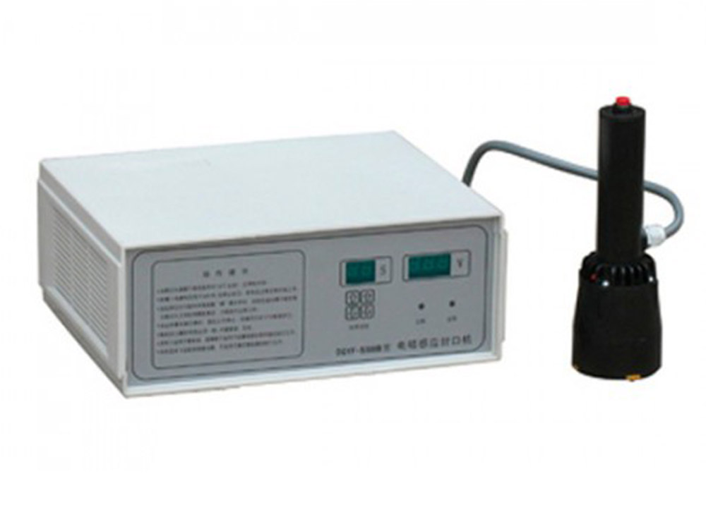 Portable Induction Sealer Uganda. Portable Induction Sealer Equipment in Kampala Uganda. F and B Solutions Uganda for all your Food and Beverages Industry Machines, Food & Drinks/Liquids Machines Industry Kampala Uganda, East Africa: Kigali-Rwanda, Nairobi-Mombasa-Kenya, Juba-South Sudan, DRC Congo, Ugabox