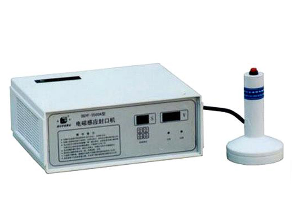 Portable Induction Sealer Uganda. Portable Induction Sealer Equipment in Kampala Uganda. F and B Solutions Uganda for all your Food and Beverages Industry Machines, Food & Drinks/Liquids Machines Industry Kampala Uganda, East Africa: Kigali-Rwanda, Nairobi-Mombasa-Kenya, Juba-South Sudan, DRC Congo, Ugabox