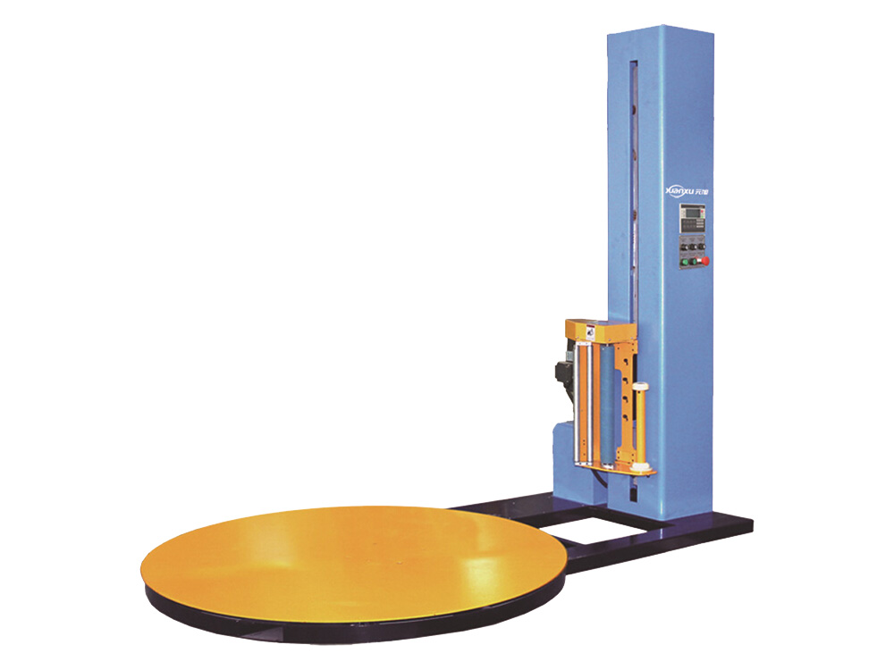 Pre-Stretch Automatic Pallet Wrapping Machine Uganda. Pre-Stretch Automatic Pallet Wrapping Equipment in Kampala Uganda. F and B Solutions Uganda for all your Food and Beverages Industry Machines, Food & Drinks/Liquids Machines Industry Kampala Uganda, East Africa: Kigali-Rwanda, Nairobi-Mombasa-Kenya, Juba-South Sudan, DRC Congo, Ugabox