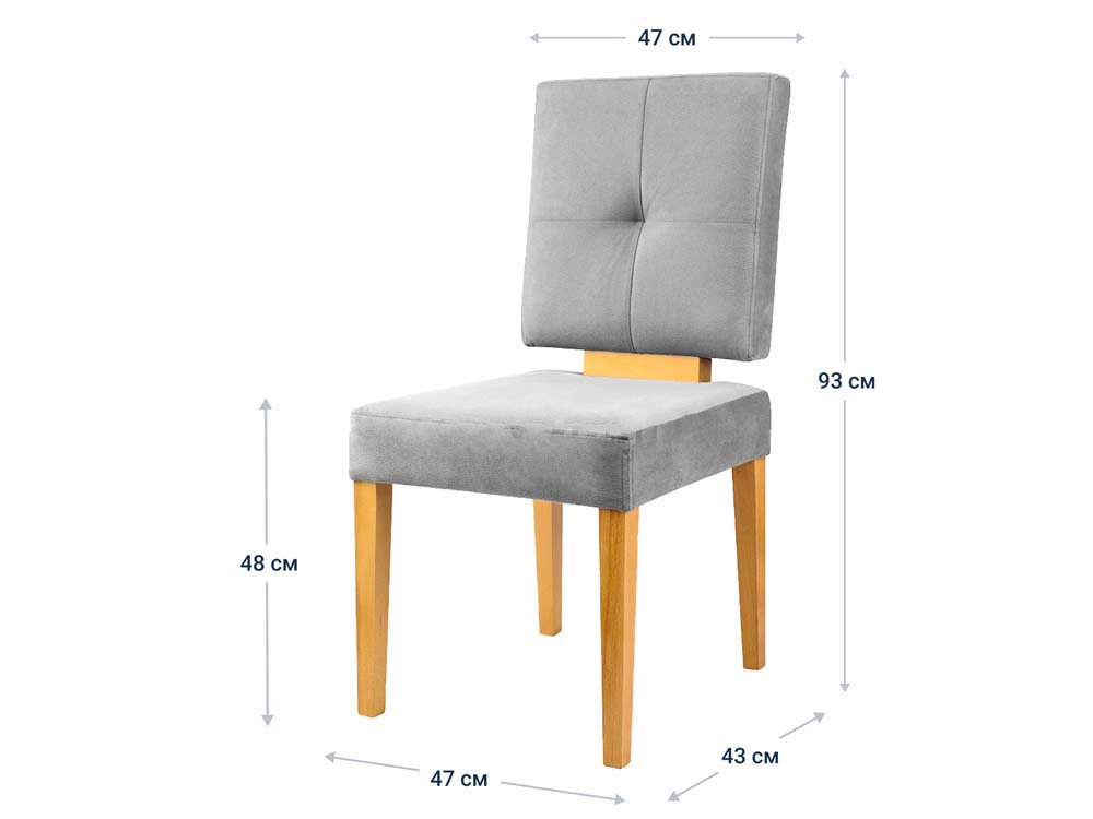 Chairs in Kampala Uganda. Wooden Chairs, Office Chairs, Restaurant Chairs, Dining Chairs Manufacturing And Supply in Uganda. Home Furniture, Office Furniture, Hotel Furniture, Wood Furniture Manufacturer Uganda, Erimu Company Ltd Ntinda Branch Kampala Uganda, Ugabox