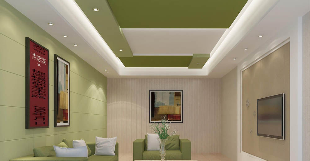 Gypsum Board Ceilings Installation Services in Kampala Uganda, Uganda Companies Business Directory, Ugabox