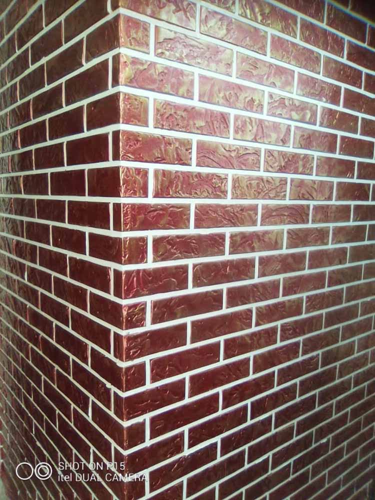 Ruk Paint Design Services in Kampala Uganda. Interior Design And Exterior Paint Services, Quality House Painting Services in Uganda, Interior Painting Services, Wall Painting in Uganda, Hometec Interiors Ltd Uganda, Ugabox