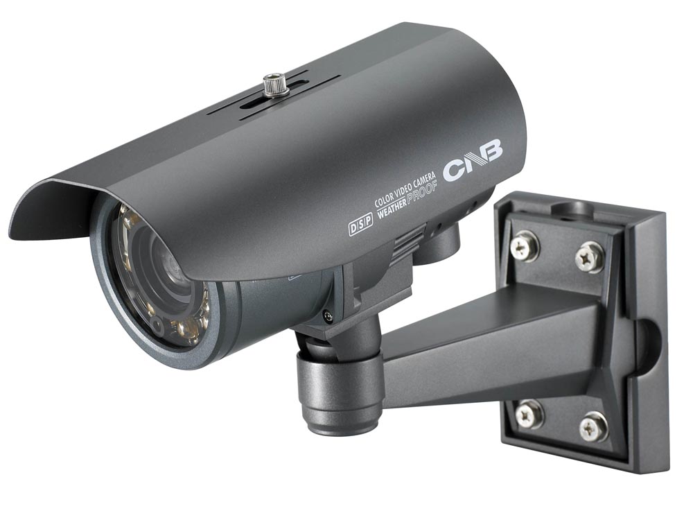 CCTV Cameras in Kampala Uganda, Colour Video CCTV Security Camera Systems Uganda, Security Pro Solutions Uganda, Ugabox