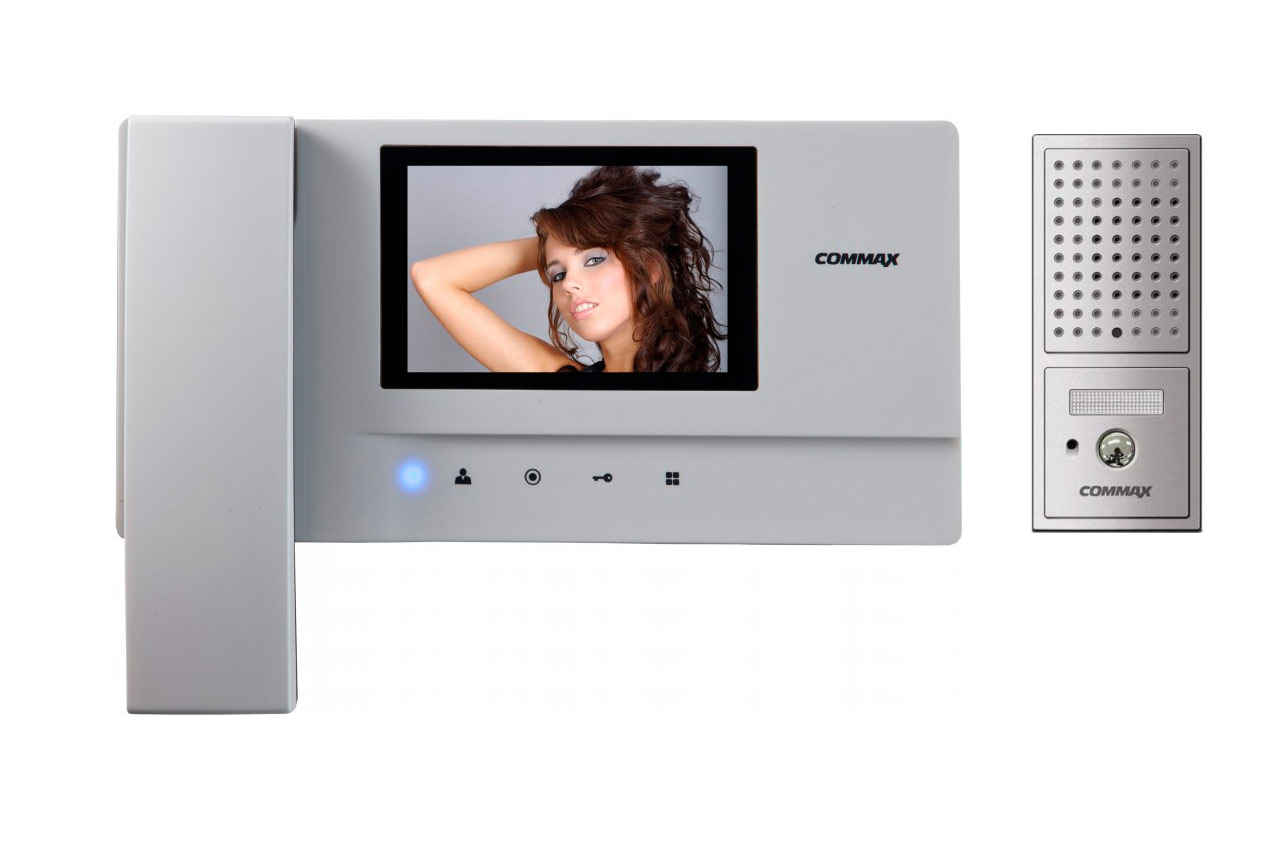 IP Video Intercom Systems in Kampala Uganda, Security Systems Uganda, Cyclops Defence Systems Ltd, Ugabox