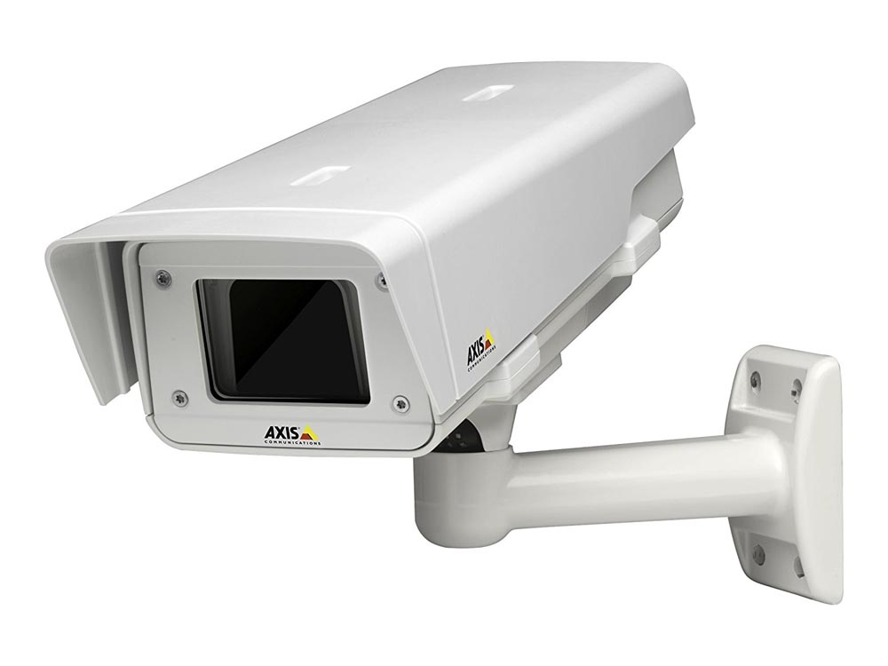 CCTV Cameras in Kampala Uganda, Colour Video CCTV Security Camera Systems Uganda, Cyclops Defence Systems Ltd, Uganda, Ugabox