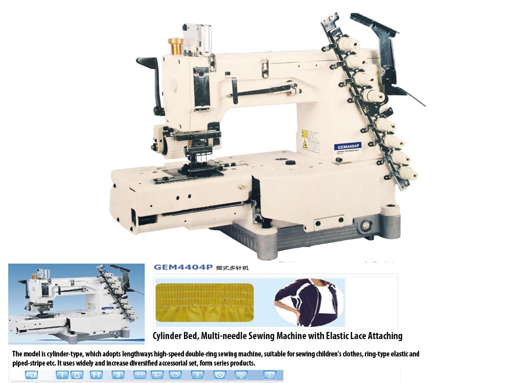 Elastic Lace Attaching Machine for Sale Kampala Uganda. Sew Model: GEM4404P Japan Technology. Sewing Equipment, Industrial Sewing Machinery in Kampala Uganda, Ugabox