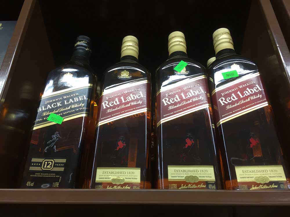 Wine & Spirits Uganda, Master Supermarket, Ntinda Shopping Centre, Kampala Uganda