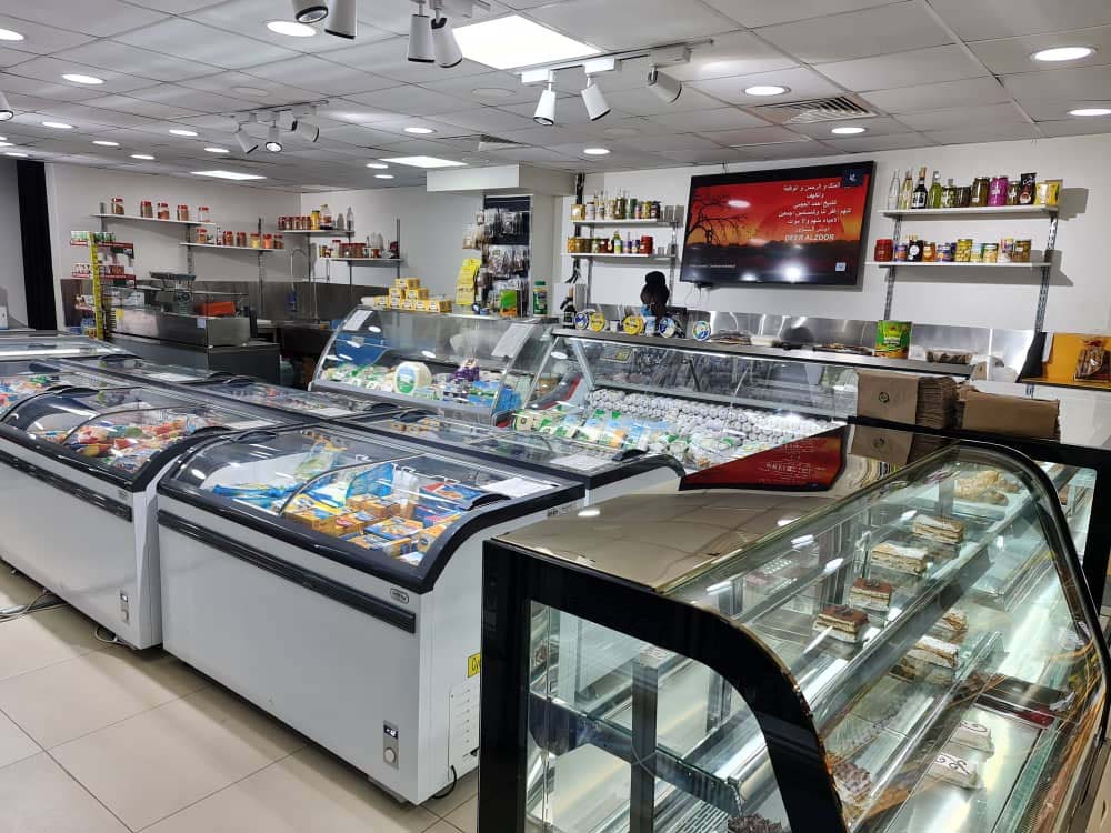 Middle East Supermarket Uganda. The only Supermarket in Kampala offering all Middle East Foods, Sweets/Confectionery and Brand Chocolate and a Variety Sea Food & Fozen Food. Ugabox.com