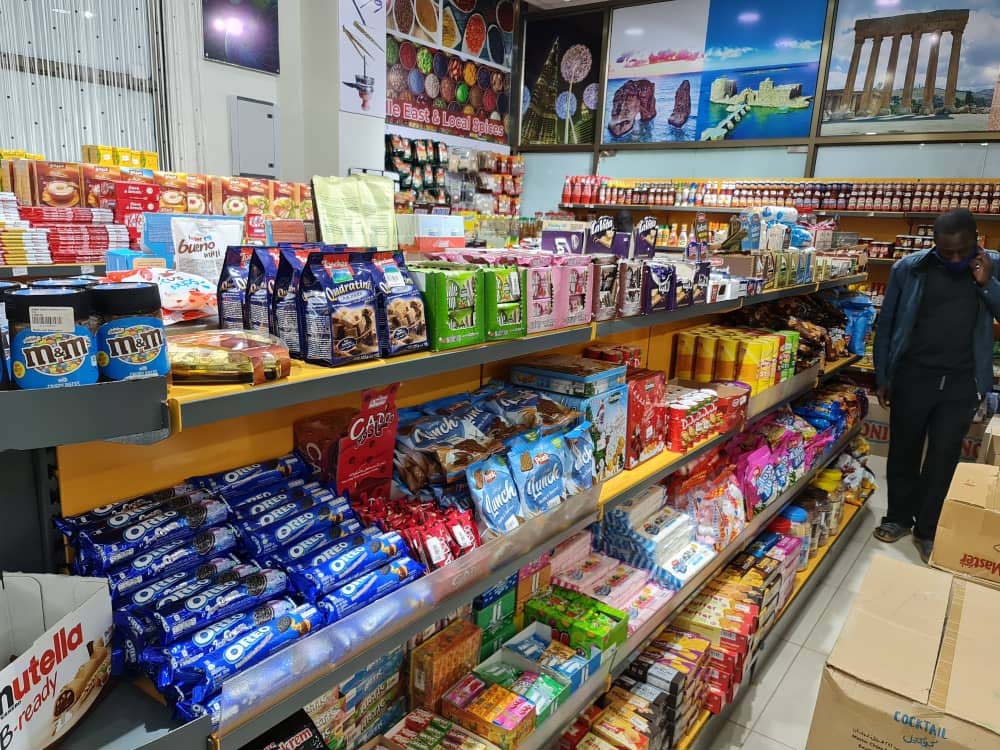 Middle East Food/Spices in Uganda. Middle East Supermarket in Kampala Uganda. Ugabox