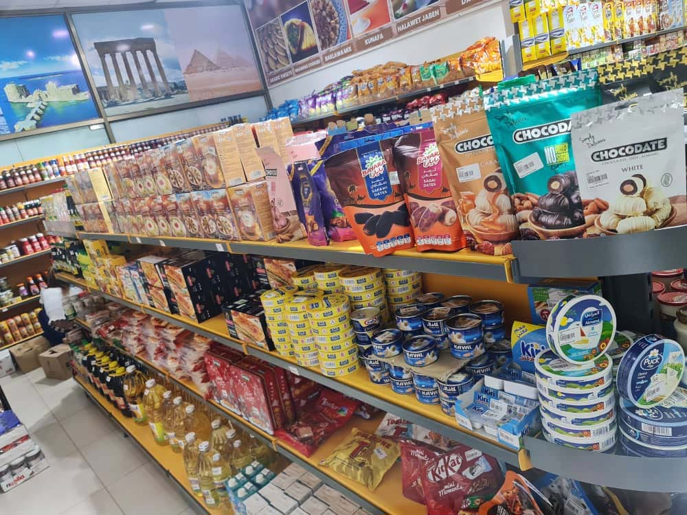 Middle East Food/Spices in Uganda. Middle East Supermarket in Kampala Uganda. Ugabox