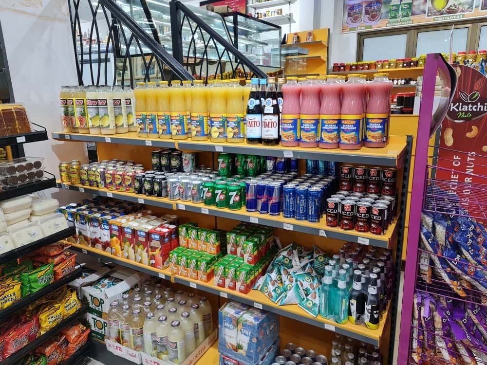 Middle East Food/Spices in Uganda. Middle East Supermarket in Kampala Uganda. Ugabox