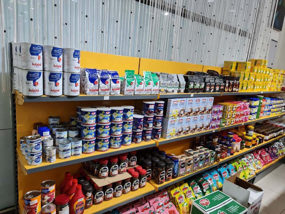 Middle East Food/Spices in Uganda. Middle East Supermarket in Kampala Uganda. Ugabox