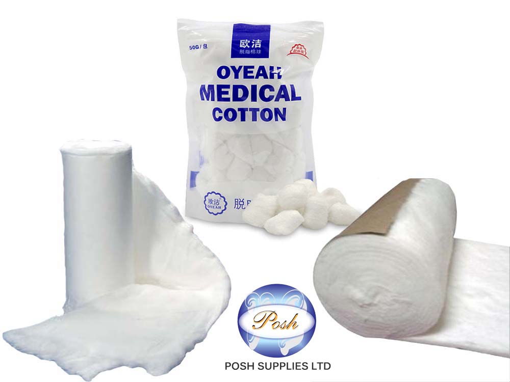 Medical Cotton for Sale in Kampala Uganda. Medical Cotton in Uganda, Medical Consumables in Uganda, Medical Supply, Medical Equipment, Hospital, Clinic & Medicare Equipment Kampala Uganda, Posh Supplies Limited Uganda, Ugabox