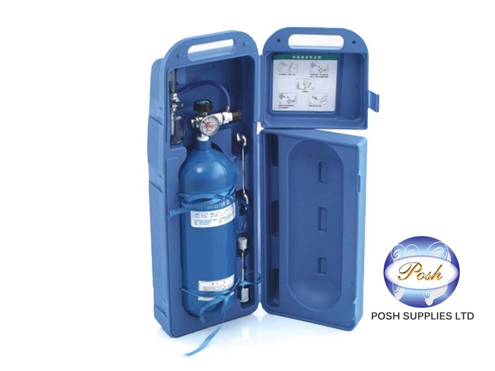 Mobile Oxygen Cylinders for Sale in Kampala Uganda. Theatre Equipment Uganda, Medical Supply, Medical Equipment, Hospital, Clinic & Medicare Equipment Kampala Uganda. Posh Supplies Limited Uganda, Ugabox