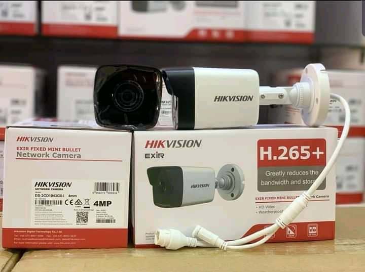 CCTV Cameras For Sale in Kampala Uganda. CCTV Camera Installation And Security Systems in Uganda, Quality Matrix Technical Services Uganda, Ugabox