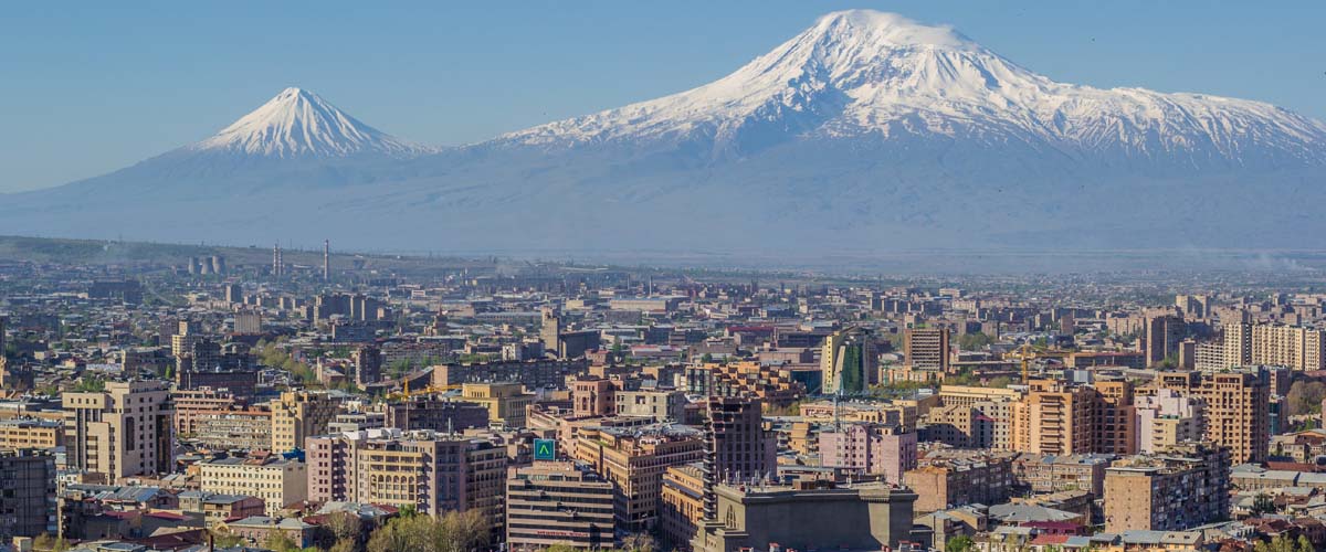 Armenia. Armenia Tourist Attractions. Armenia Holiday Destinations, Tours And Travel. XXX Business And Investment. Information, Tourism, Trade, Brands And Companies. Ugabox.com