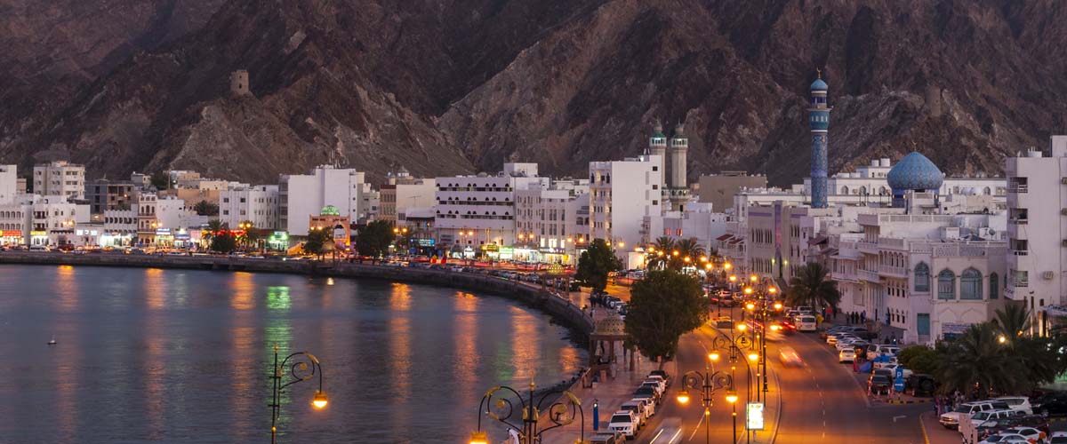 Oman. Oman Tourist Attractions. Oman Holiday Destinations, Tours And Travel. Oman Business And Investment. Information, Tourism, Trade, Brands And Companies. Ugabox.com