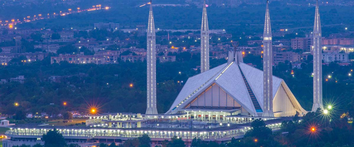 Pakistan. Pakistan Tourist Attractions. Pakistan Holiday Destinations, Tours And Travel. Pakistan Business And Investment. Information, Tourism, Trade, Brands And Companies. Ugabox.com