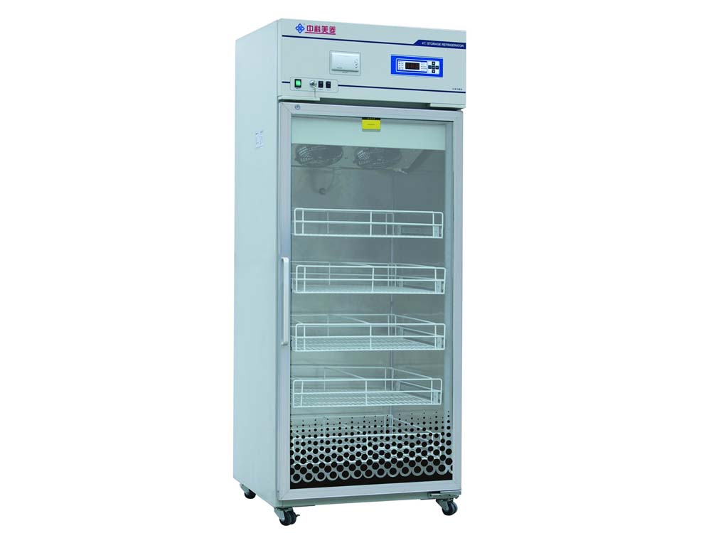 Blood Bank Fridges Supplier in Uganda. Buy from Top Medical Supplies & Hospital Equipment Companies, Stores/Shops in Kampala Uganda, Ugabox