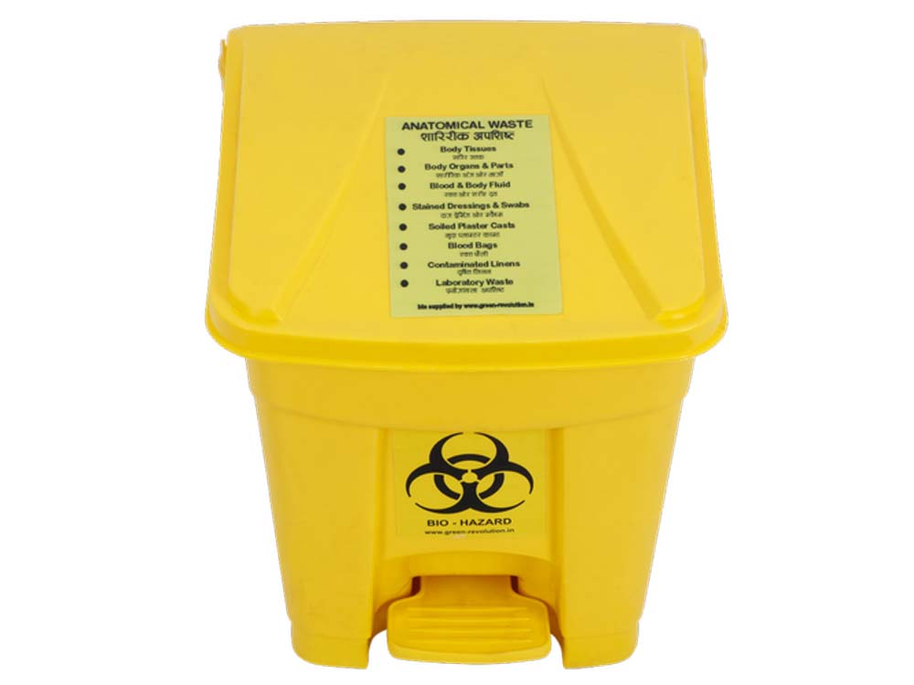 Hazardous Waste Bins in Kampala Uganda. Leading Medical Supplies Companies in Uganda, Hospital Equipment, Medical Supplies, Healthcare, Medicare, Dental Equipment, Clinical Equipment, Medical Devices, Medical Machinery, Diagnostic Equipment, Scientific, Laboratory, Medical Instruments, Medical Supply & Supplier Companies in Uganda, Ugabox