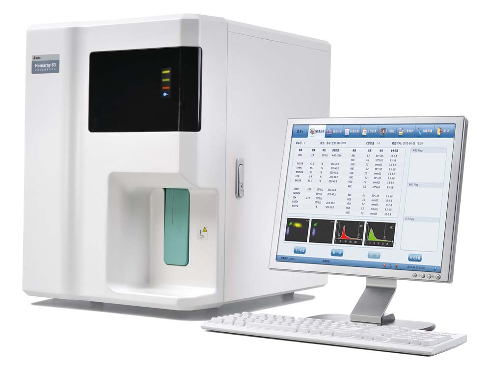 Hematology Analyzers in Kampala Uganda. Leading Medical Supplies Companies in Uganda, Hospital Equipment, Medical Supplies, Healthcare, Medicare, Dental Equipment, Clinical Equipment, Medical Devices, Medical Machinery, Diagnostic Equipment, Scientific, Laboratory, Medical Instruments, Medical Supply & Supplier Companies in Uganda, Ugabox