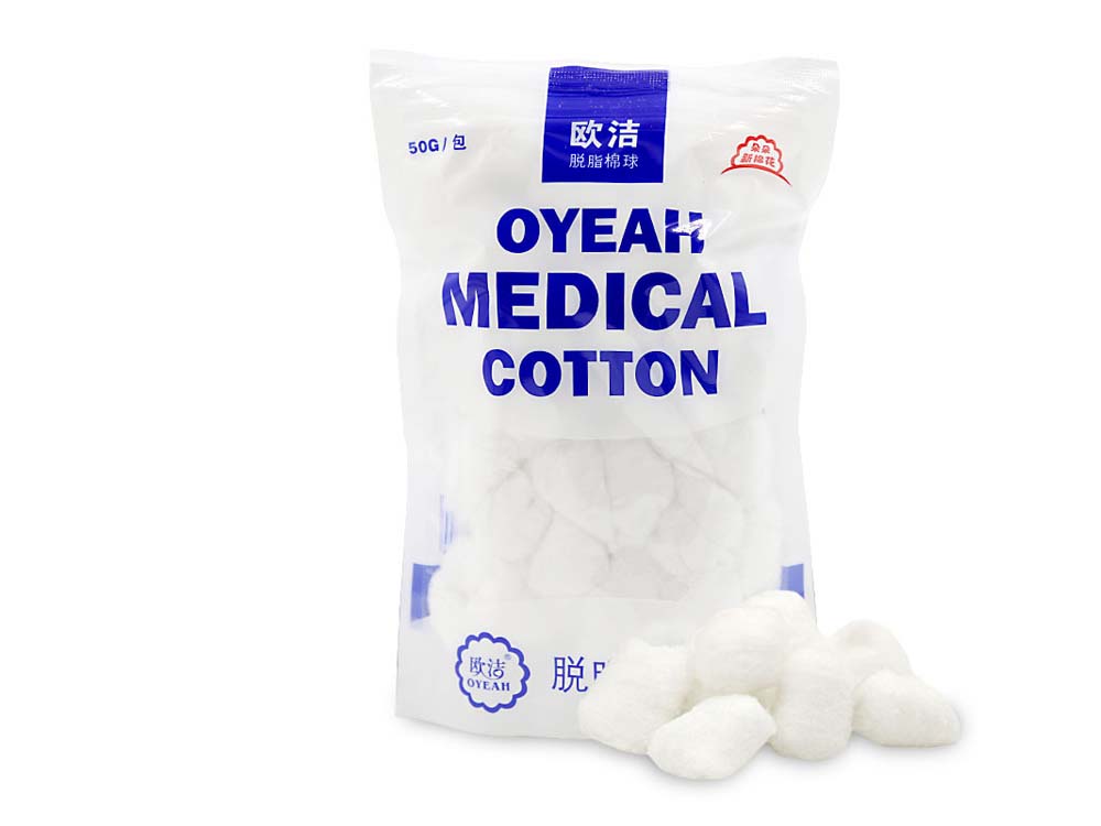 Medical Cotton in Kampala Uganda. Leading Medical Supplies Companies in Uganda, Hospital Equipment, Medical Supplies, Healthcare, Medicare, Dental Equipment, Clinical Equipment, Medical Devices, Medical Machinery, Diagnostic Equipment, Scientific, Laboratory, Medical Instruments, Medical Supply & Supplier Companies in Uganda, Ugabox