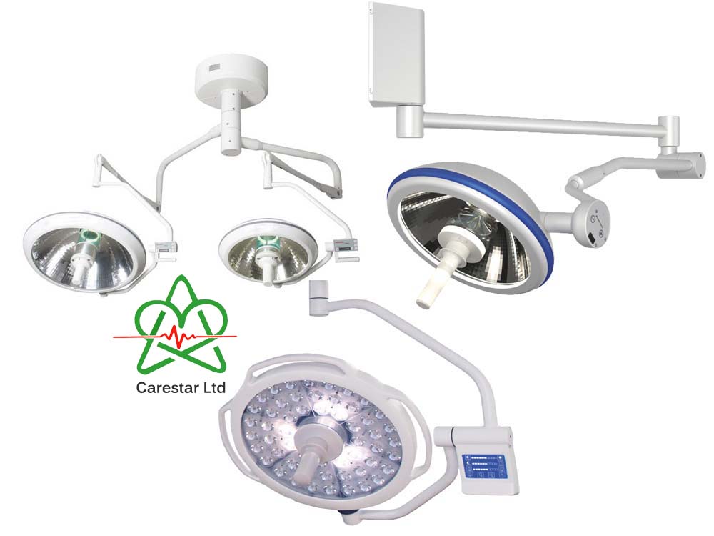 Operating Lights for Sale in Kampala Uganda. Theatre Equipment Uganda, Medical Supply, Medical Equipment, Hospital, Clinic & Medicare Equipment Kampala Uganda. CareStar Ltd Uganda, Ugabox