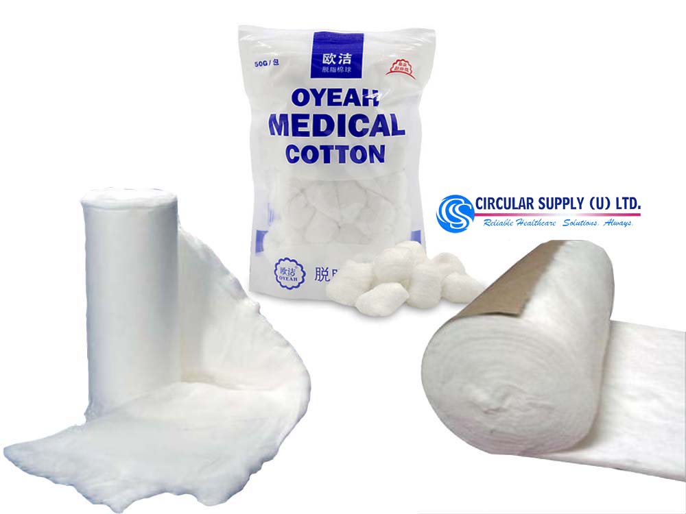 Medical Cotton for Sale in Kampala Uganda. Medical Cotton in Uganda, Medical Consumables in Uganda, Medical Supply, Medical Equipment, Hospital, Clinic & Medicare Equipment Kampala Uganda, Circular Supply Uganda Ltd, Ugabox
