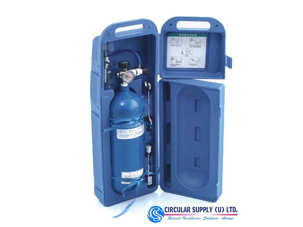Mobile Oxygen Cylinders for Sale in Kampala Uganda. Theatre Equipment Uganda, Medical Supply, Medical Equipment, Hospital, Clinic & Medicare Equipment Kampala Uganda. Circular Supply Uganda, Ugabox