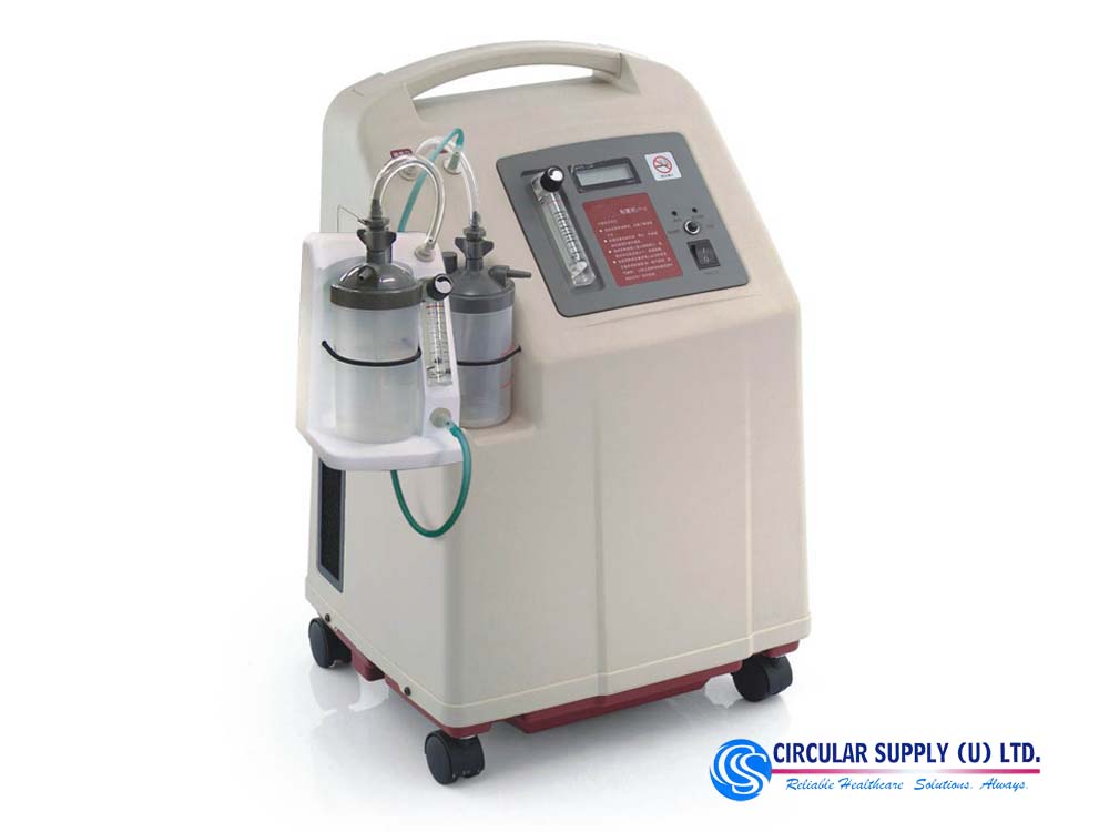 Oxygen Concentrators for Sale in Kampala Uganda. Theatre Equipment Uganda, Medical Supply, Medical Equipment, Hospital, Clinic & Medicare Equipment Kampala Uganda. Circular Supply Uganda, Ugabox