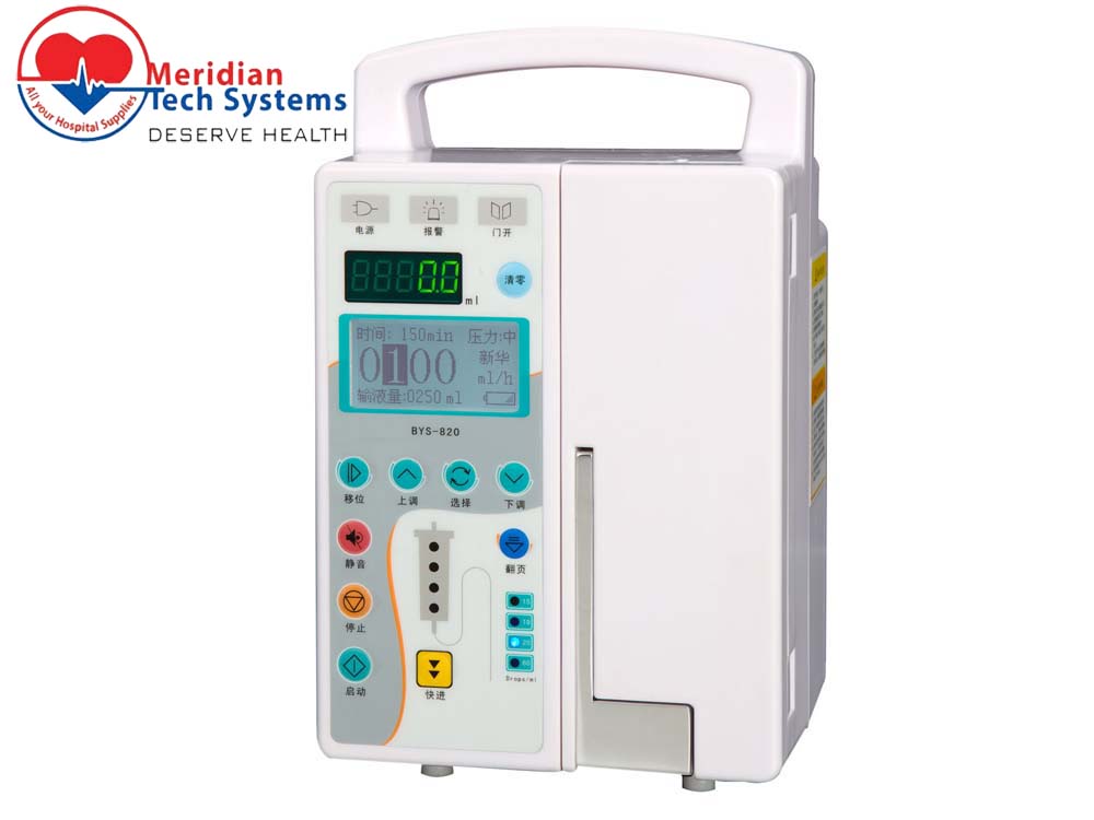 Infusion Pumps for Sale in Kampala Uganda. Theatre Equipment Uganda, Medical Supply, Medical Equipment, Hospital, Clinic & Medicare Equipment Kampala Uganda. Meridian Tech Systems Uganda, Ugabox