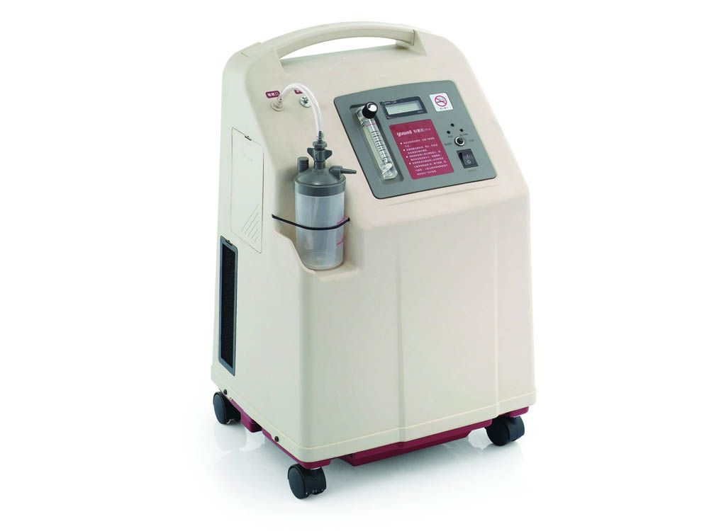 Oxygen Concentrator in Uganda. Buy from Top Medical Supplies & Hospital Equipment Companies, Stores/Shops in Kampala Uganda, Ugabox