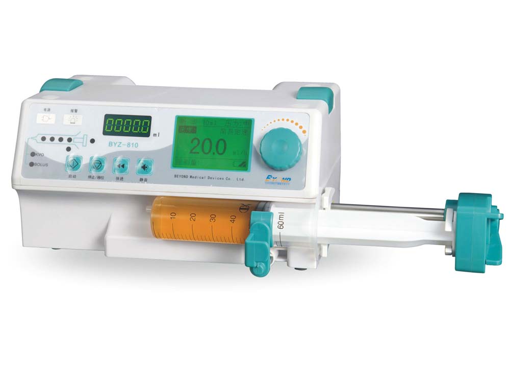 Single Syringe Pump in Uganda. Buy from Top Medical Supplies & Hospital Equipment Companies, Stores/Shops in Kampala Uganda, Ugabox
