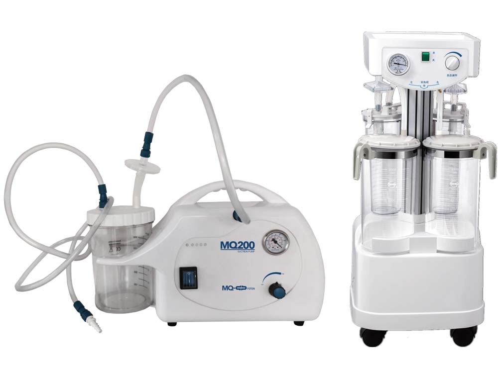 Suction Pump in Uganda. Buy from Top Medical Supplies & Hospital Equipment Companies, Stores/Shops in Kampala Uganda, Ugabox
