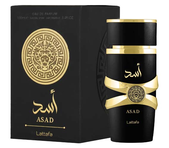 ASAD by Lattafa Eau de Parfum Spray for Men 100ml in Uganda. Perfumes And Fragrances for Sale in Kampala Uganda. Wholesale And Retail Perfumes And Body Sprays Online Shop in Kampala Uganda, Ugabox