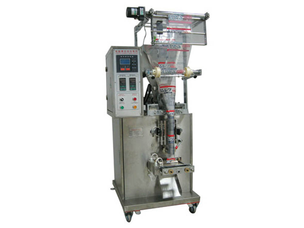 Automatic Powder Packing Machine for Sale in Uganda, Food Production Equipment/Food Machines. Food Packing Machinery Online in Kampala Uganda. Machinery Uganda, Ugabox