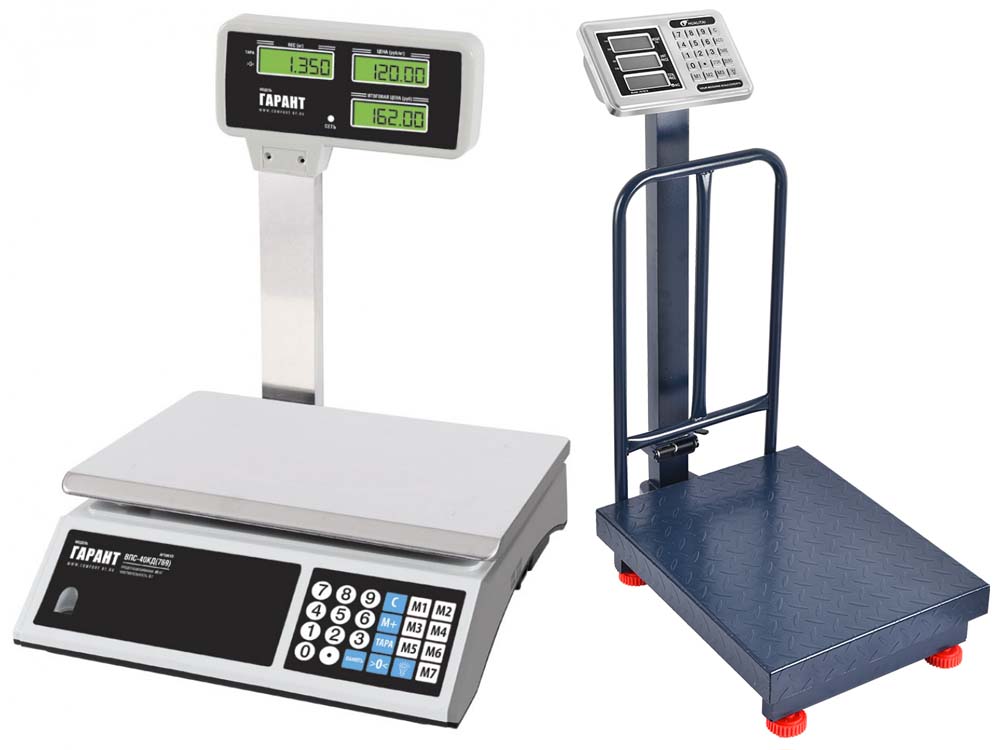 Weighing Equipment for Sale in Kampala Uganda, Modern Weighing Scale Equipment/Weighing Scale Technology in Uganda. Weight Scale Machines, Weight Scale Machinery Shop/Store in Uganda, Ugabox.