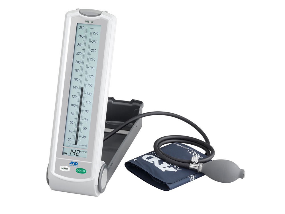 Mercury Free Digital Sphygmomanometer in Uganda. Buy from Top Medical Supplies & Hospital Equipment Companies, Stores/Shops in Kampala Uganda, Ugabox