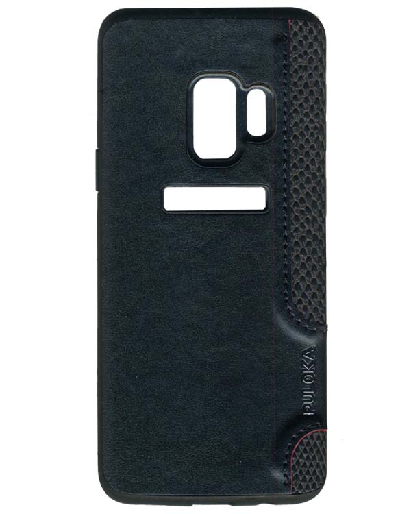 Samsung Galaxy S9 Smartphone Cases, Mobile Phone Covers, Mobile Phone Jackets for Sale in Uganda. Silicone Mobile Cases, Plastic Mobile Cases, Cell Phone Cases Store. Protective Smartphone Cases, Covers and Jackets, Mobile Phone Accessories Online Shop Kampala Uganda, Ugabox