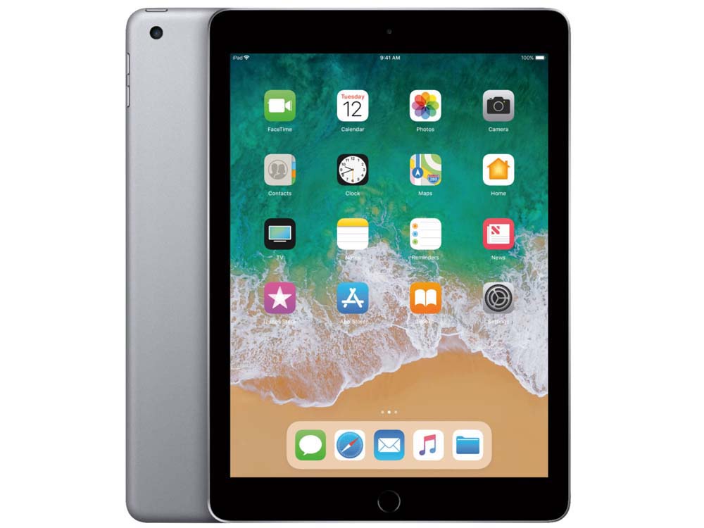 Apple iPad 9.7-inch 2018 for Sale in Uganda. Apple Smartphone. Apple Smartphone Products in Kampala Uganda. Phone Shop And Phone Accessories Supplier in Uganda, East Africa, Kenya, South Sudan, Rwanda, Tanzania, Burundi, DRC-Congo. Ugabox