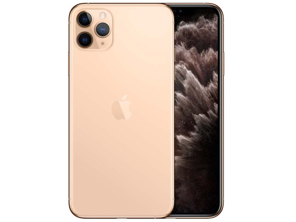 Apple iPhone 11 Pro Max for Sale in Uganda. Apple Smartphone. Apple Smartphone Products in Kampala Uganda. Phone Shop And Phone Accessories Supplier in Uganda, East Africa, Kenya, South Sudan, Rwanda, Tanzania, Burundi, DRC-Congo. Ugabox